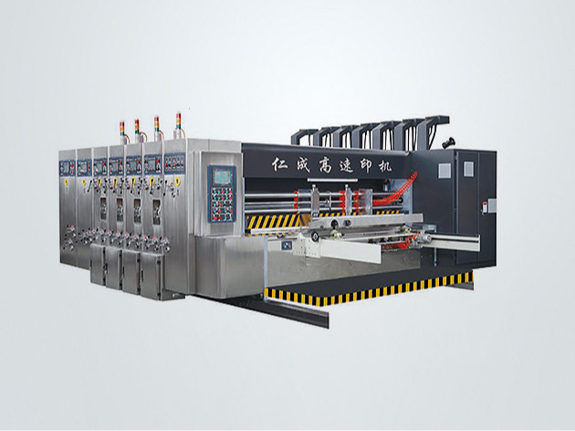 高速水墨印刷開槽模切機(jī) 高速水墨印刷開槽模切機(jī)