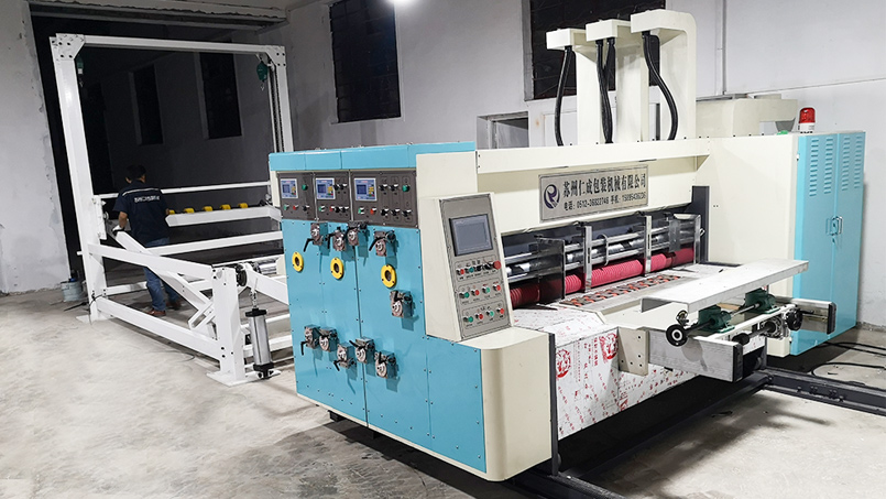 仁成機(jī)械設(shè)備運(yùn)行穩(wěn)定，品質(zhì)保障好