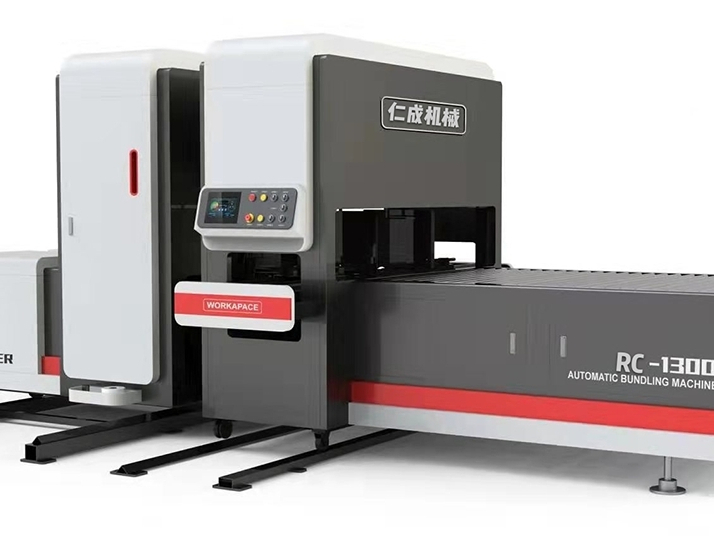 全自動(dòng)打包機(jī) 全自動(dòng)打包機(jī)