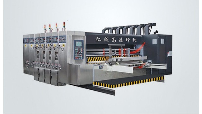 紙箱廠設(shè)備多少錢一套，仁成包裝為您介紹